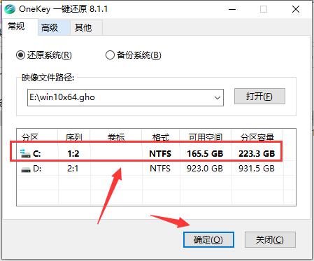 win7系统下载32位家庭版下载[多图]