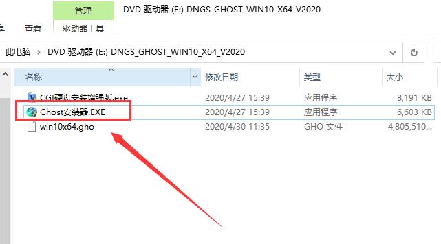win7系统下载32位家庭版下载[多图]