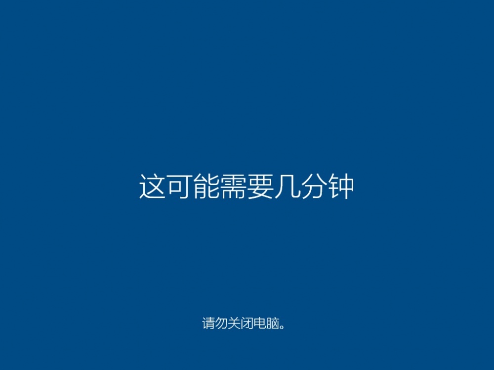 win7系统下载32位家庭版下载[多图]