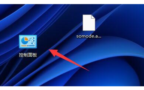 win11怎么没有高性能[多图]