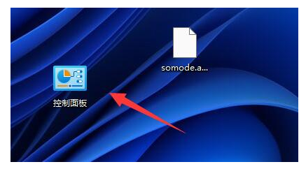win11怎么没有高性能[多图]