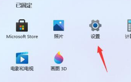 amd cad升级win11后卡顿怎么办[多图]