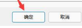 amd cad升级win11后卡顿怎么办[多图]
