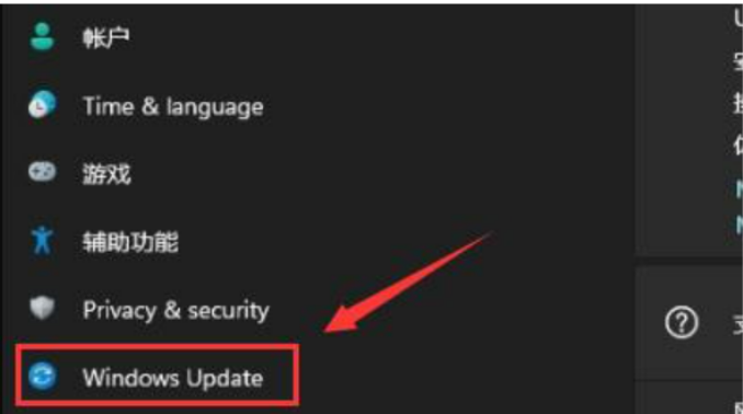 电脑win11改win10系统教程图解[多图]
