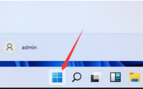 电脑win11改win10系统教程图解[多图]