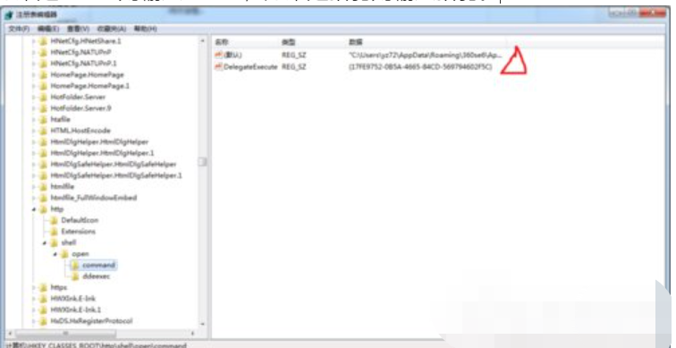 win7电脑如何设置默认浏览器[多图]