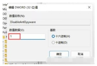 win11下载的字体无法安装怎么办[多图]