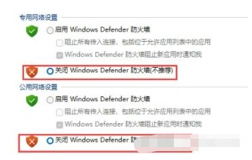 win11下载的字体无法安装怎么办[多图]
