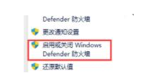 win11下载的字体无法安装怎么办[多图]