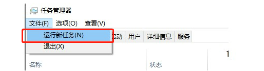 win11 升级后黑屏只有鼠标怎么办[多图]