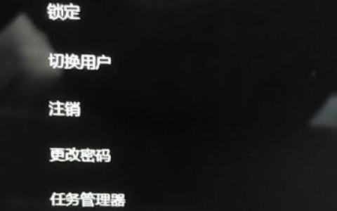 win11更新黑屏怎么办[多图]