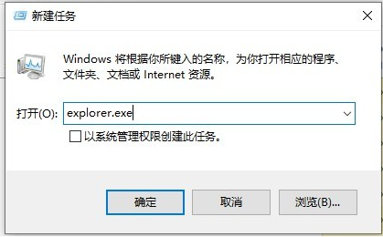 win11更新黑屏怎么办[多图]