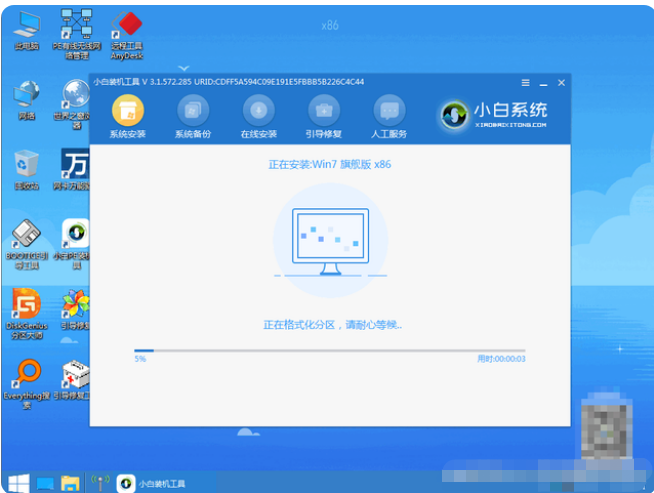 怎么重装电脑系统win7[多图]