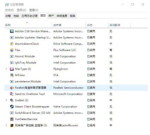 win7升级win10会变流畅吗[多图]