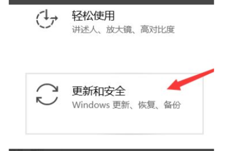 电脑升级win11教程[多图]