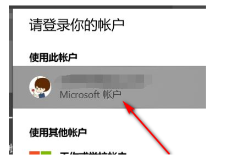 电脑升级win11教程[多图]