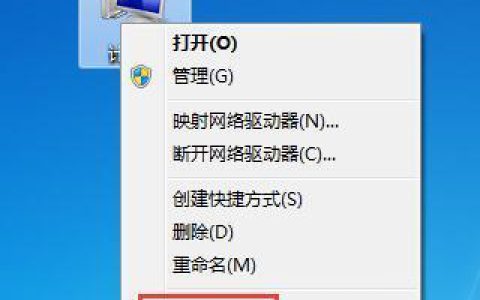 win7一键还原系统怎么操作[多图]