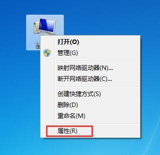 win7一键还原系统怎么操作[多图]