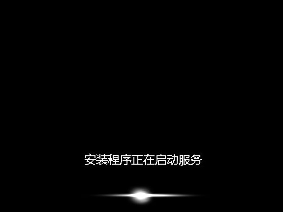 深度系统之家win7系统安装步骤[多图]