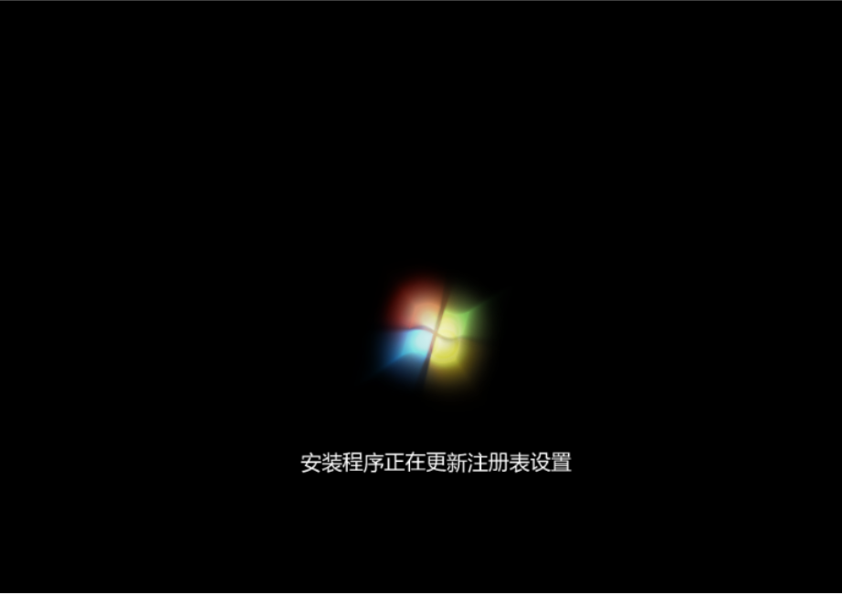 windows7精简版下载后如何安装[多图]