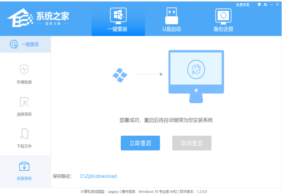 电脑如何重装系统win11原版[多图]