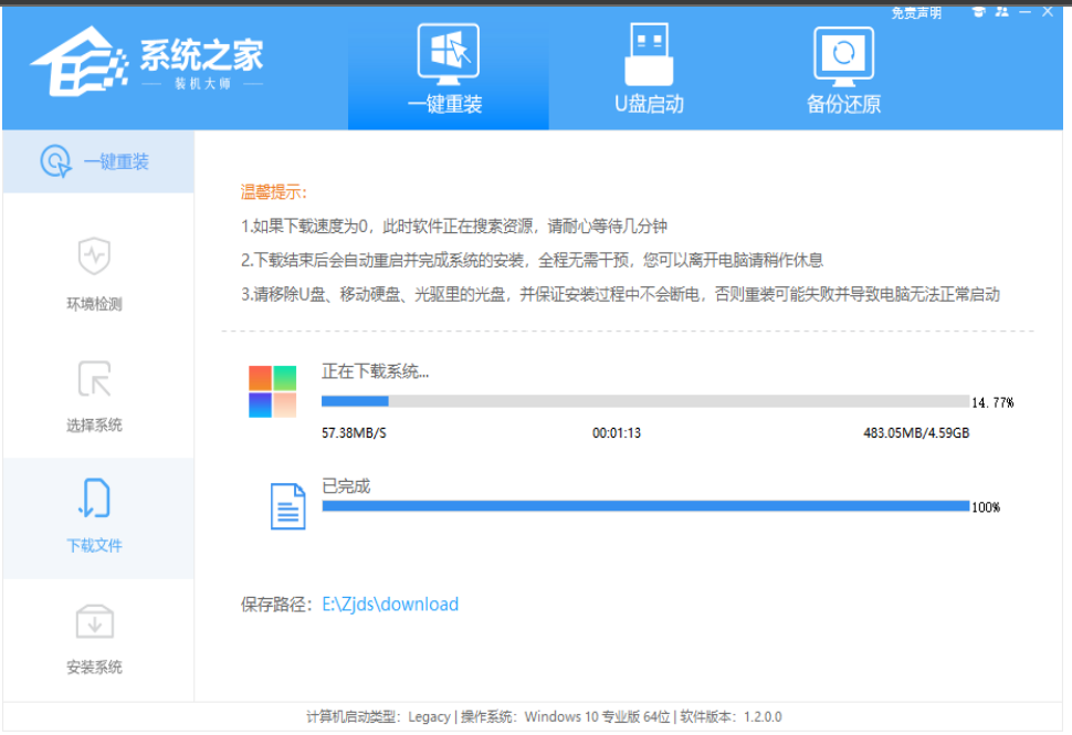 电脑如何重装系统win11原版[多图]