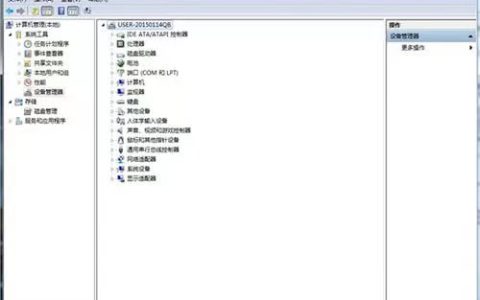 教你win7怎么安装打印机驱动[多图]