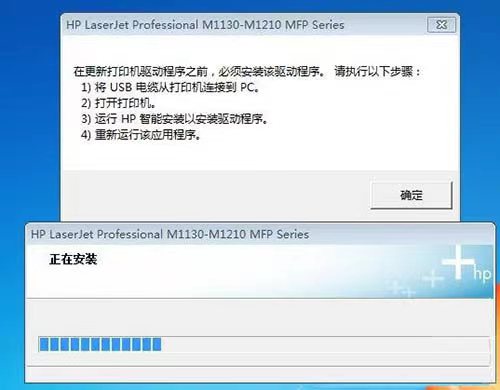 教你win7怎么安装打印机驱动[多图]