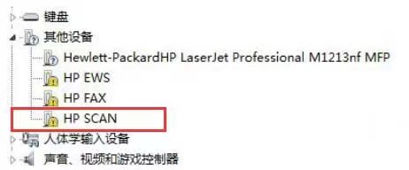 教你win7怎么安装打印机驱动[多图]