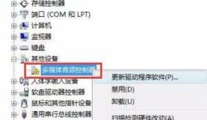 win7安装后没有声音怎么办[多图]