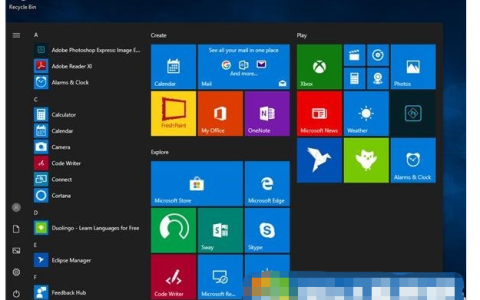 新电脑装win11需要买么[多图]