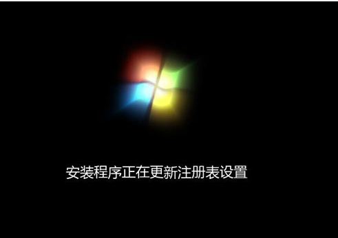 win7重装系统步骤详解[多图]