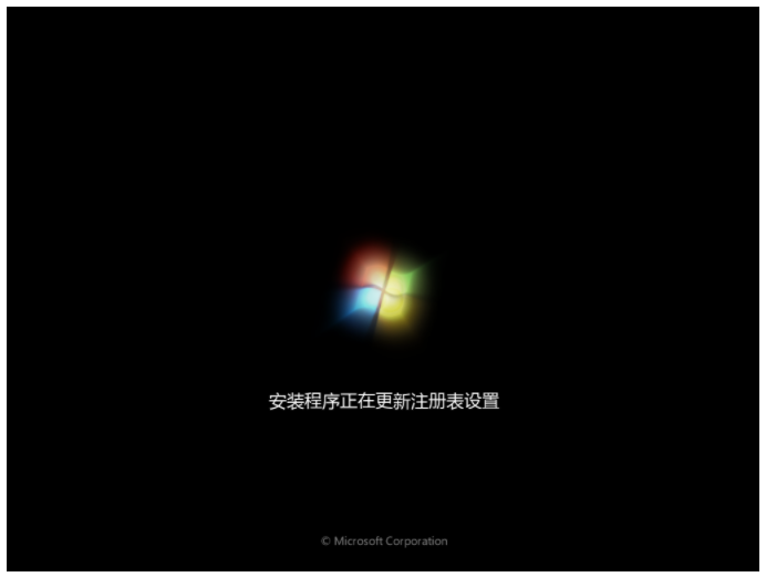 傻瓜一键重装系统win7教程步骤[多图]