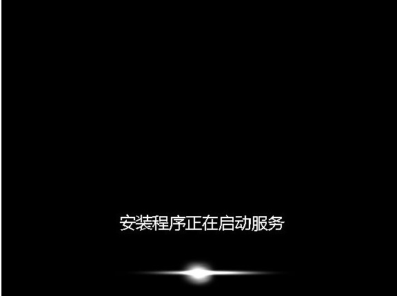 win7系统安装教程详解[多图]
