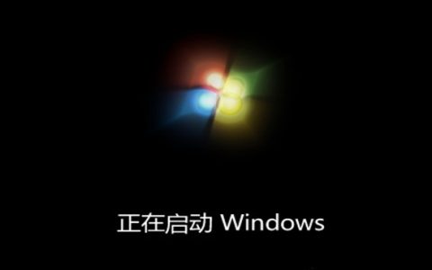 win7开机密码忘了没有u盘怎么办[多图]