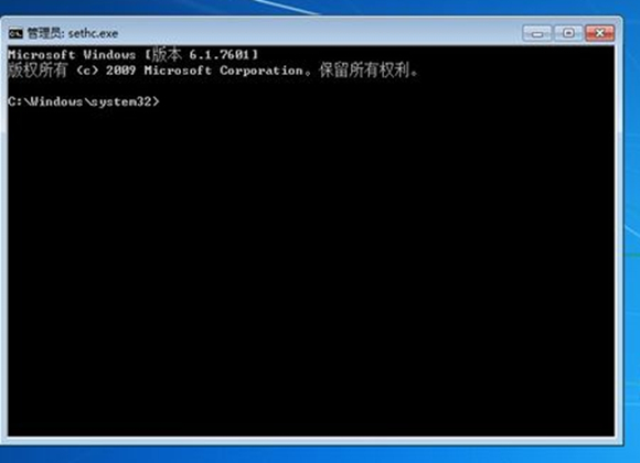 win7开机密码忘了没有u盘怎么办[多图]