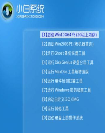 windows7重装系统的详细步骤[多图]