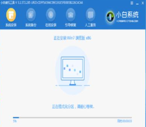 windows7重装系统的详细步骤[多图]