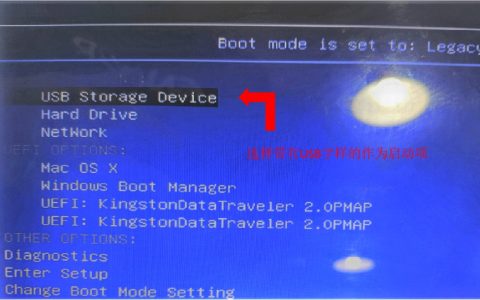 电脑店一键重装系统win7教程[多图]
