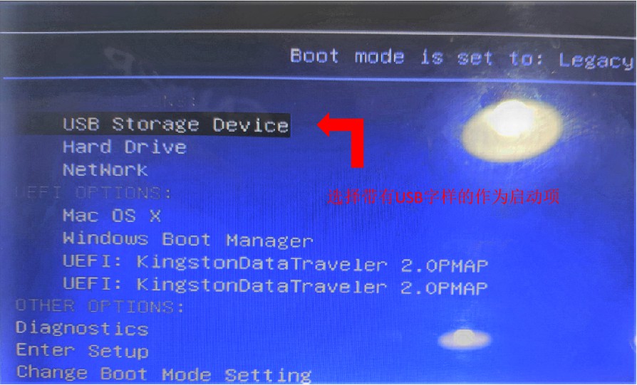 电脑店一键重装系统win7教程[多图]