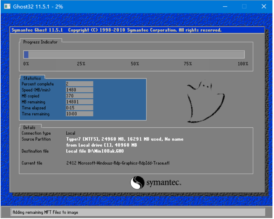 win7一键ghost重装系统步骤[多图]