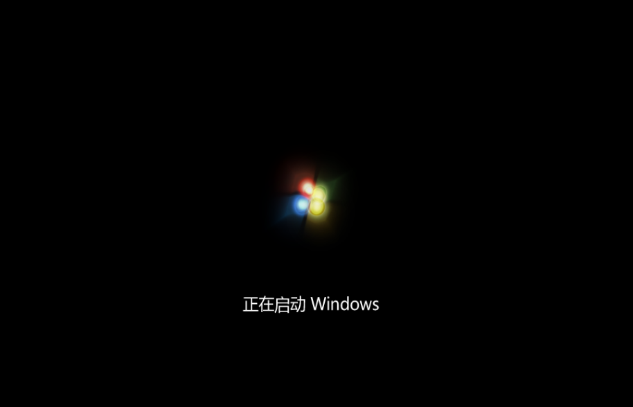如何重装电脑系统win7教程步骤[多图]