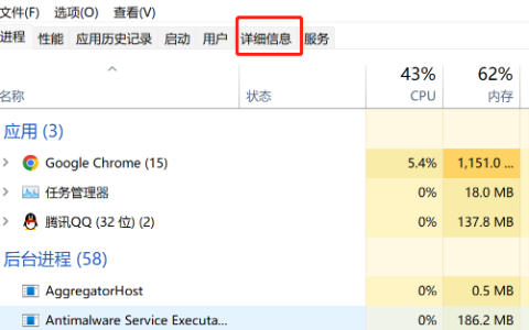 电脑怎么重置本地账号win11重置方法[多图]