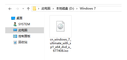 windows7系统安装步骤与详细教程[多图]