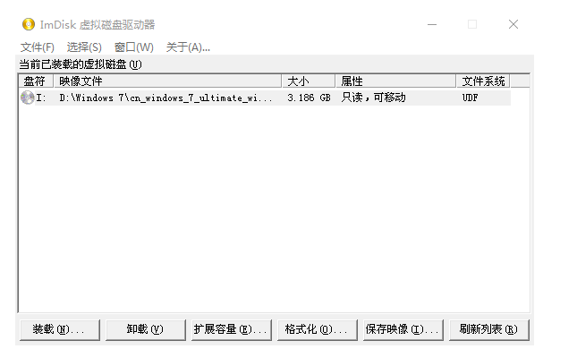 windows7系统安装步骤与详细教程[多图]