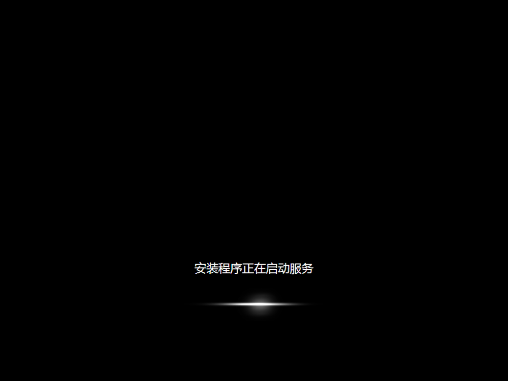 windows7系统安装步骤与详细教程[多图]