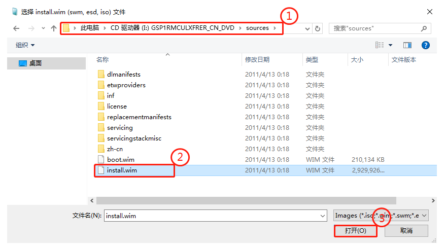 windows7系统安装步骤与详细教程[多图]