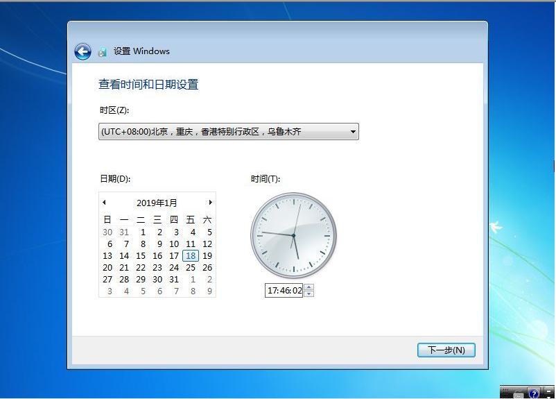 windows7系统安装步骤与详细教程[多图]