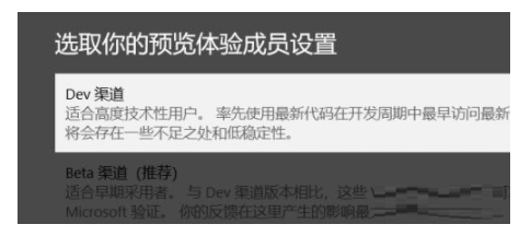 怎么升级win10至win11？[多图]