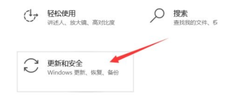 怎么升级win10至win11？[多图]